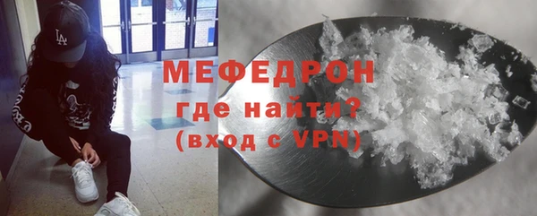 mdpv Беломорск