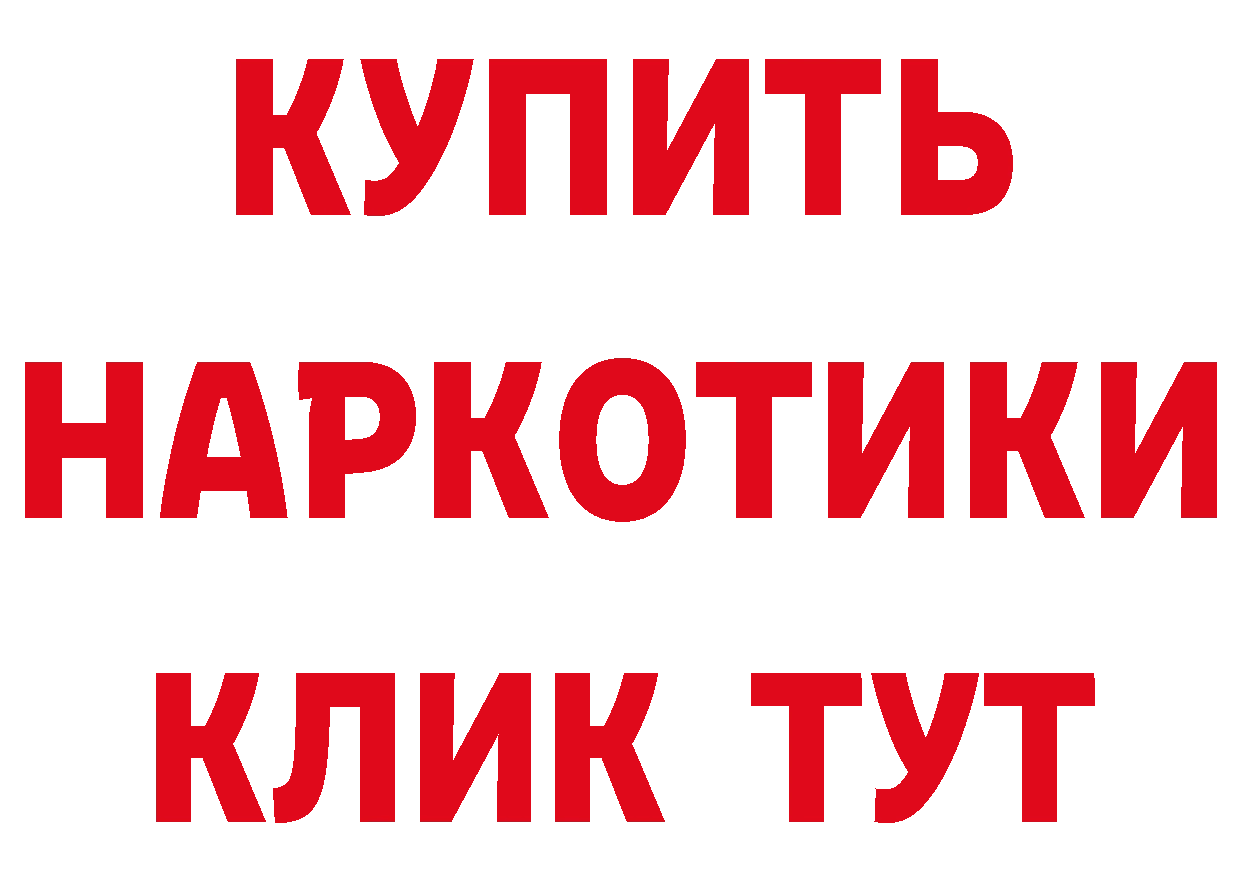 Метадон VHQ зеркало дарк нет блэк спрут Нелидово